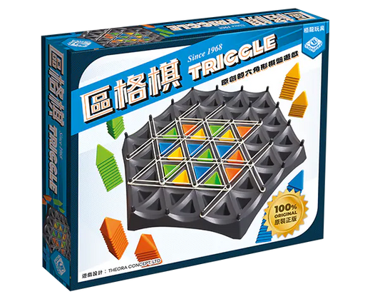(預訂)Triggle / 區格棋 - TCN(繁)