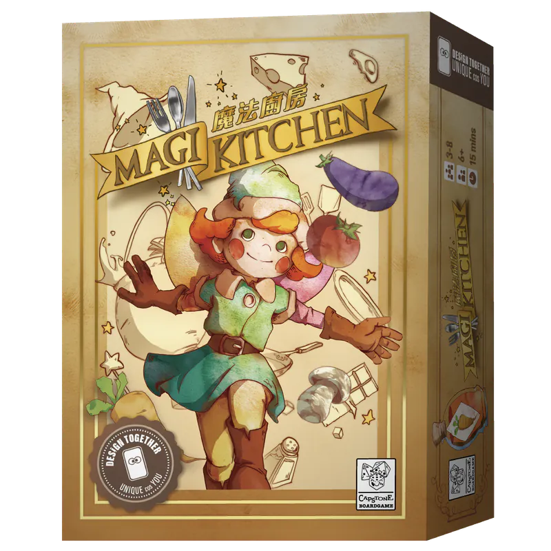 (預訂)魔法廚房/Magi Kitchen