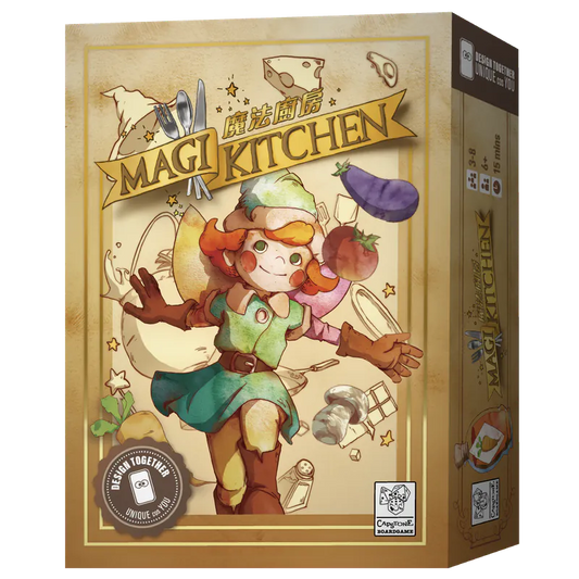 (預訂)魔法廚房/Magi Kitchen
