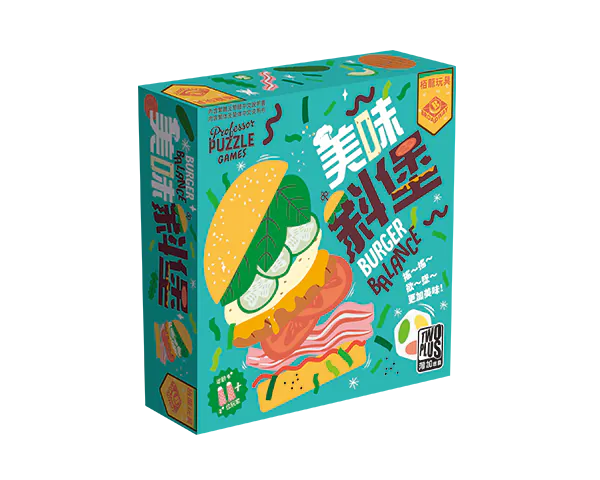 Burger Balance / 美味斜堡(繁)