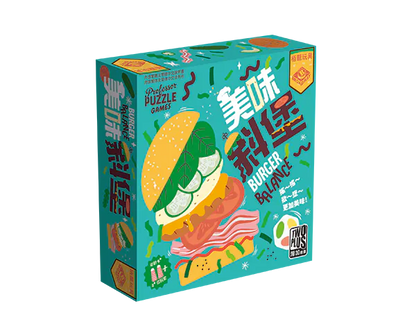 Burger Balance / 美味斜堡(繁)