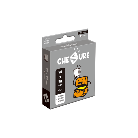 (70x70mm)棋寶牌套-城堡(繁)厚卡套 磨砂 55pcs/Chesure Sleeves Rook