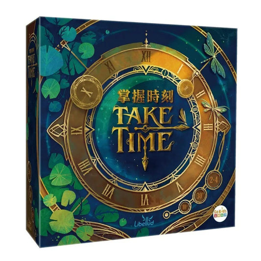 (預訂)掌握時刻 - 中文版