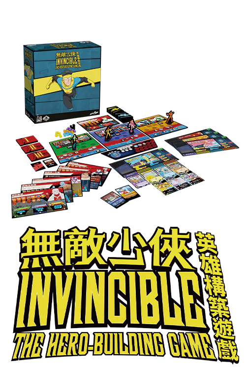 Invincible - Hero Building Game/無敵少俠：英雄構築遊戲