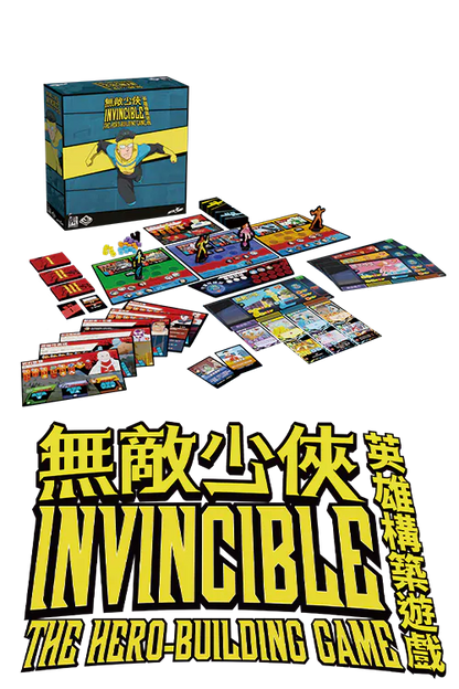 Invincible - Hero Building Game/無敵少俠：英雄構築遊戲
