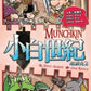 Munchkin Expansion 2/ 小白世紀超擴充2 - Boardgamefever