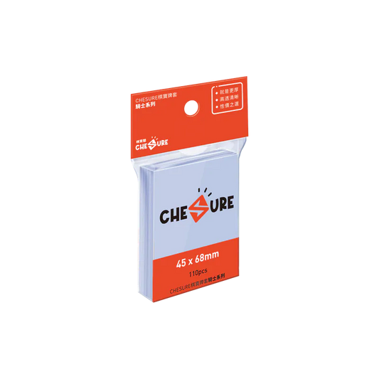 (45x68mm)棋寶牌套-騎士(繁)/CHESURE Sleeves Knight