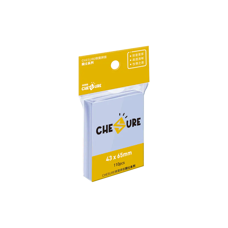 (43x65mm)棋寶牌套-騎士(繁)/CHESURE Sleeves Knight