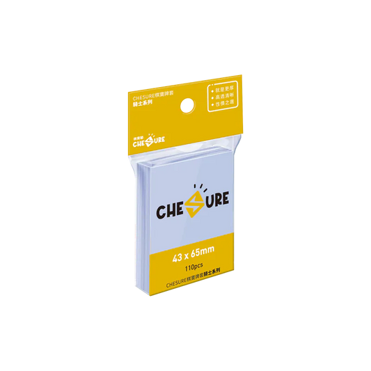 (43x65mm)棋寶牌套-騎士(繁)/CHESURE Sleeves Knight