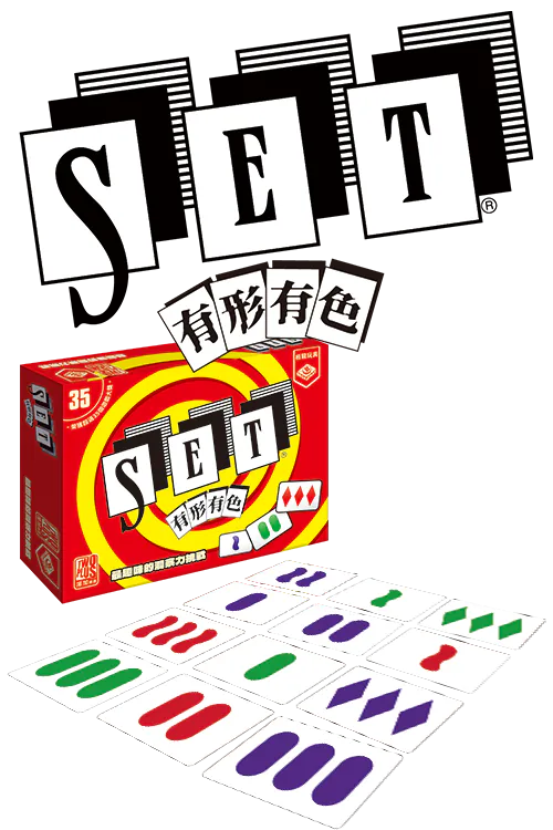 SET / 有形有色 - Boardgamefever