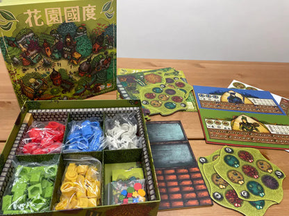 Garden Nation/花園國度 - Boardgamefever