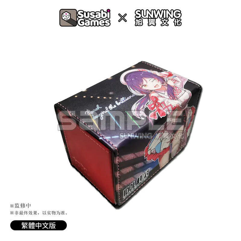 星耀偶像祭 豪華版 +皮質卡盒 +遊戲墊