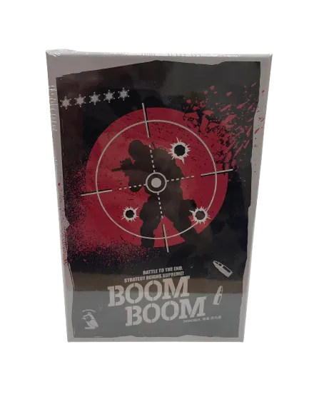 BOOM！BOOM！蹦蹦！