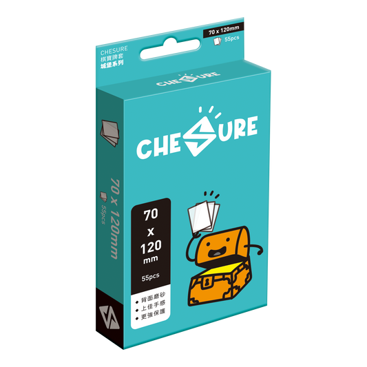 (70x120mm)棋寶牌套-城堡(繁) 厚卡套 磨砂 55pcs /CHESURE Sleeves Rook