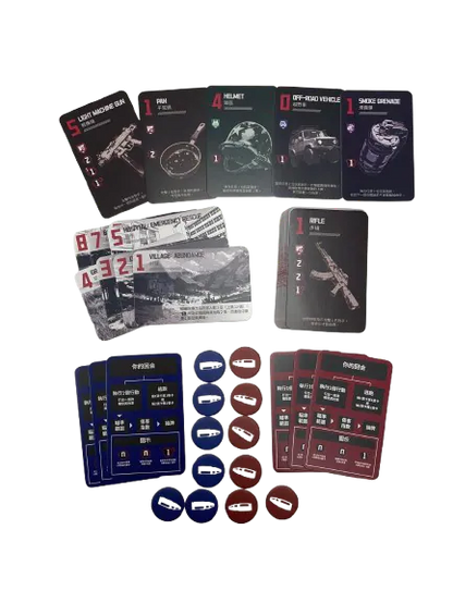 BOOM！BOOM！蹦蹦！