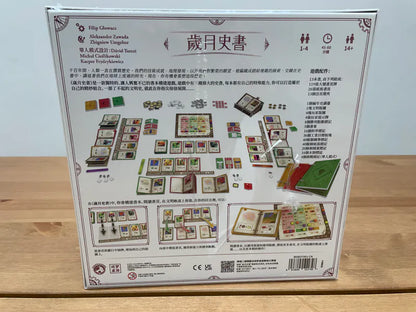 Books of Time/歲月史書(含promo) - Boardgamefever