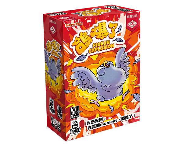 Pigeon Explosion - TCN / 鴿爆了(繁)