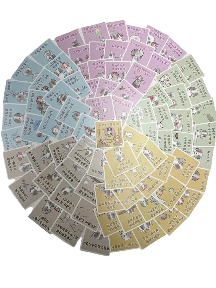 (預訂)海王.舔狗.對的人成人版