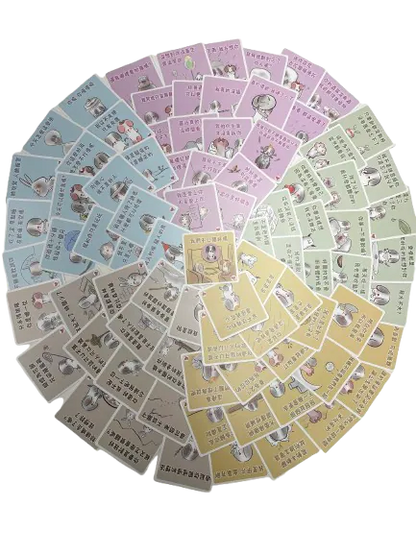 (預訂)海王.舔狗.對的人成人版