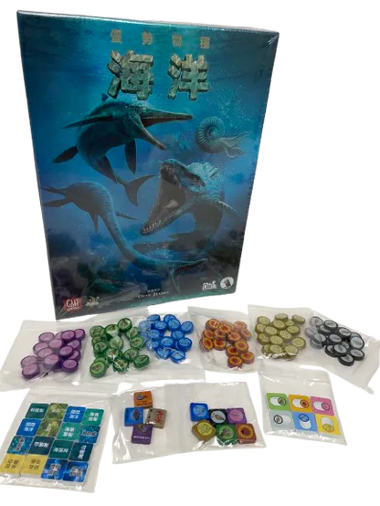 Dominant Species: Marine/優勢物種－海洋　附木製標記物升級包