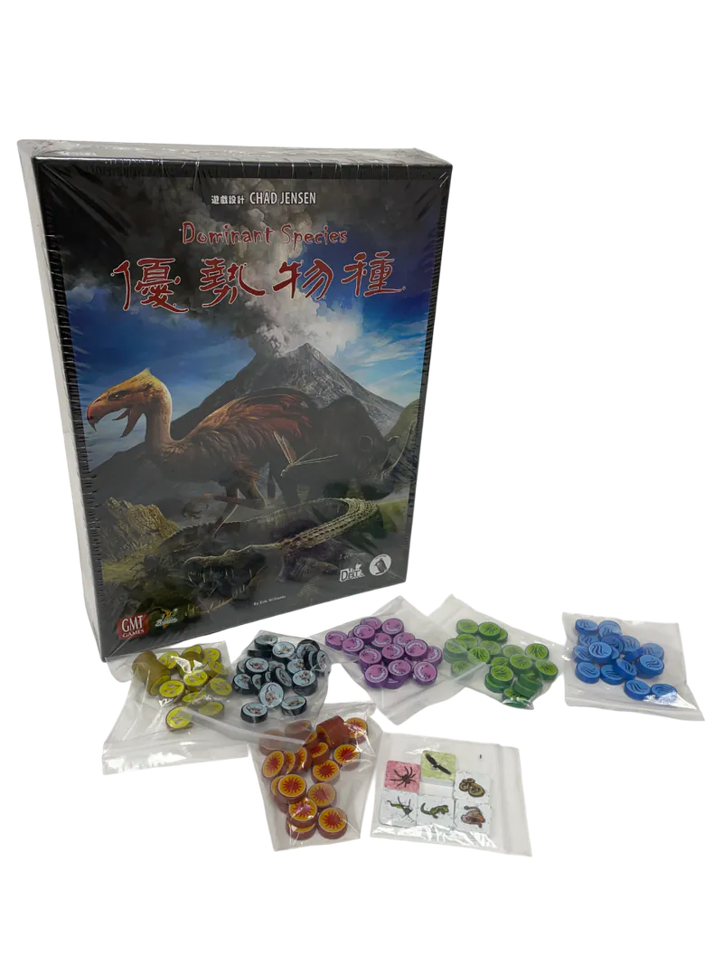 Dominant Species:/ 優勢物種　附木製標記物升級包