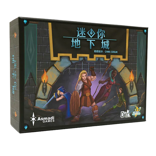 One Deck Dungeon / 迷你地下城
