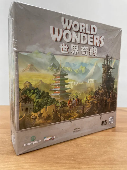 World Wonders/ 世界奇觀