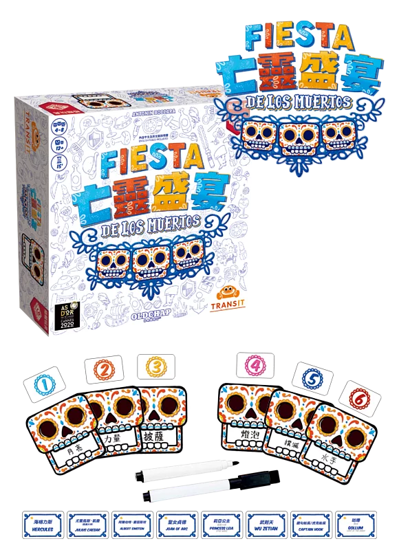 Fiesta de los Muertos / 亡靈盛宴