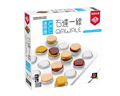 Qawale Mini / 石連一線 迷你版- TCN(繁)
