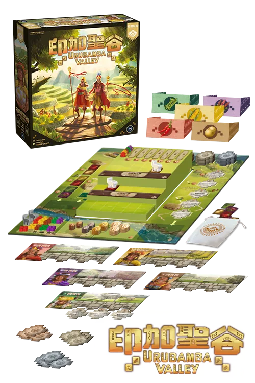 Urubamba Valley / 印加聖谷 - Boardgamefever