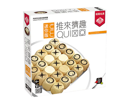 (預訂)Quxio Mini - TCN / 推來擠趣︰迷你版