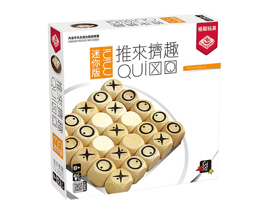 (預訂)Quxio Mini - TCN / 推來擠趣︰迷你版