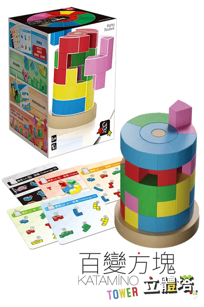 Katamino Tower百變方塊立體塔 - Boardgamefever