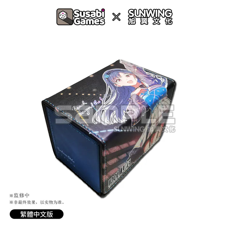 星耀偶像祭 豪華版 +皮質卡盒 +遊戲墊