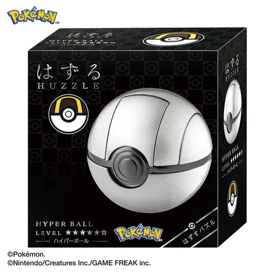 (預訂)[HUZZLE X POKEMON] Ultra Ball / 高級球 Hyper Ball