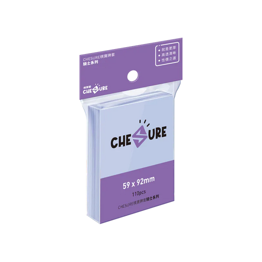 (59x92mm)棋寶牌套-騎士(繁)/CHESURE Sleeves Knight