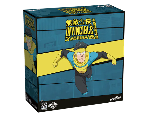 Invincible - Hero Building Game/無敵少俠：英雄構築遊戲