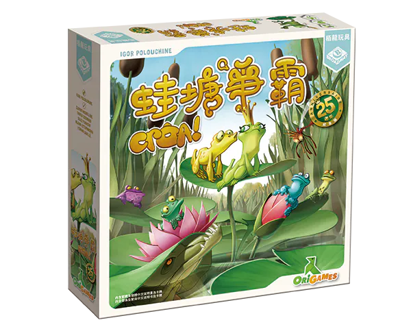 Croa! 25th Anniversary Edition - TCN / 蛙塘爭霸︰25週年紀念版(繁)