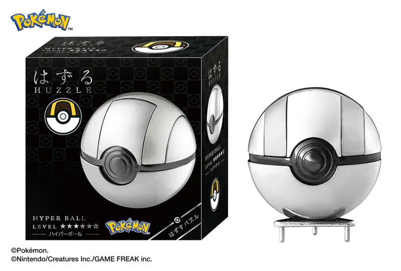 (預訂)[HUZZLE X POKEMON] Ultra Ball / 高級球 Hyper Ball