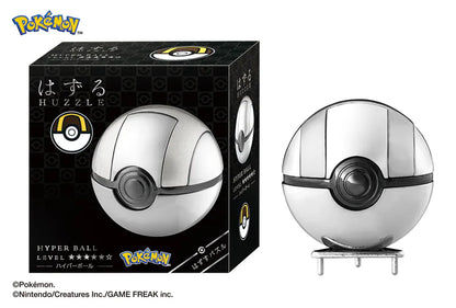 (預訂)[HUZZLE X POKEMON] Ultra Ball / 高級球 Hyper Ball
