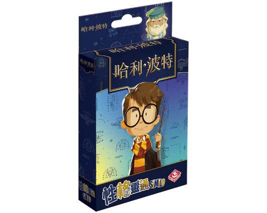 Similo - Harry Potter/性格靈通:哈利波特