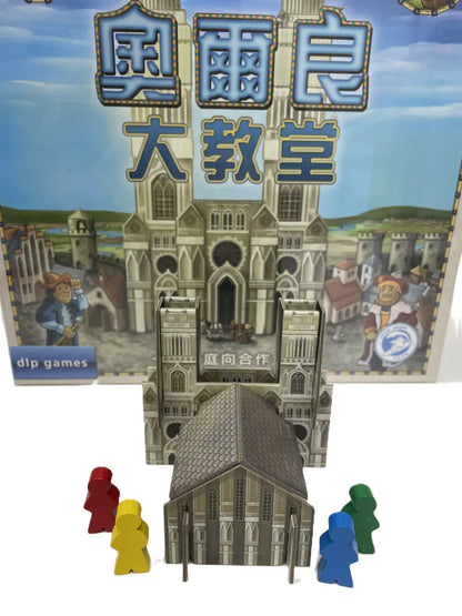 (預訂)The Cathedral of Orleans/奧爾良大教堂