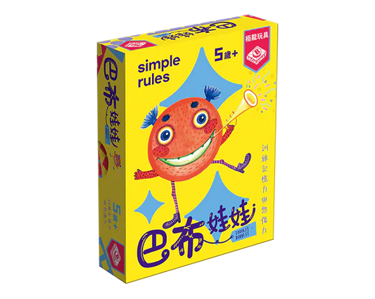 Toddles Bobbles - TCN/巴布娃娃