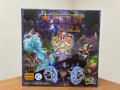 Aeon's End the New Age 末日決戰+3擴充套裝