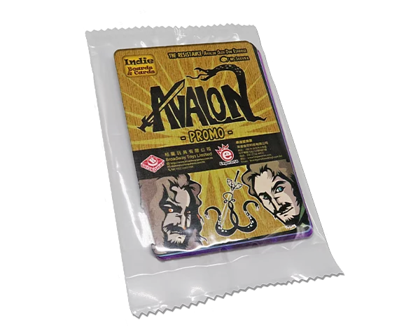 阿瓦隆(Malay ver.)