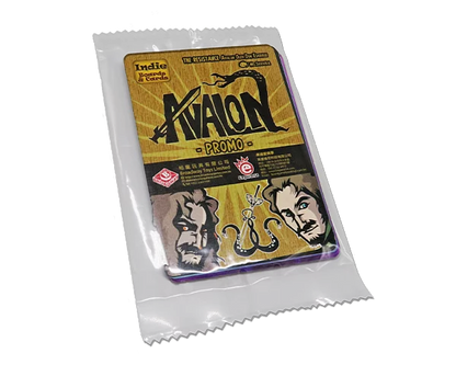 阿瓦隆(Malay ver.)