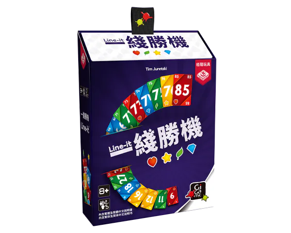 (預訂)Line It/一綫勝機 - Boardgamefever