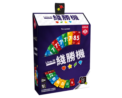 (預訂)Line It/一綫勝機 - Boardgamefever