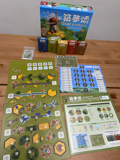 Dorfromantik/築夢頌 - Boardgamefever