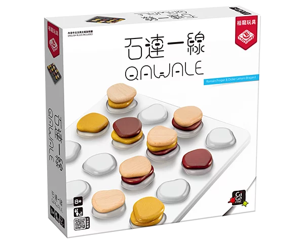 Qawale / 石連一線 - Boardgamefever